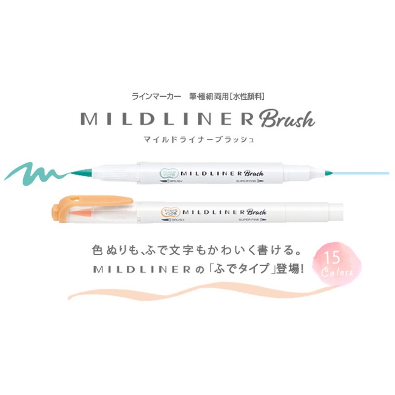 25 Colors ZEBRA Mildliner High - Zebra Pen Mildliner ulasan dan harga