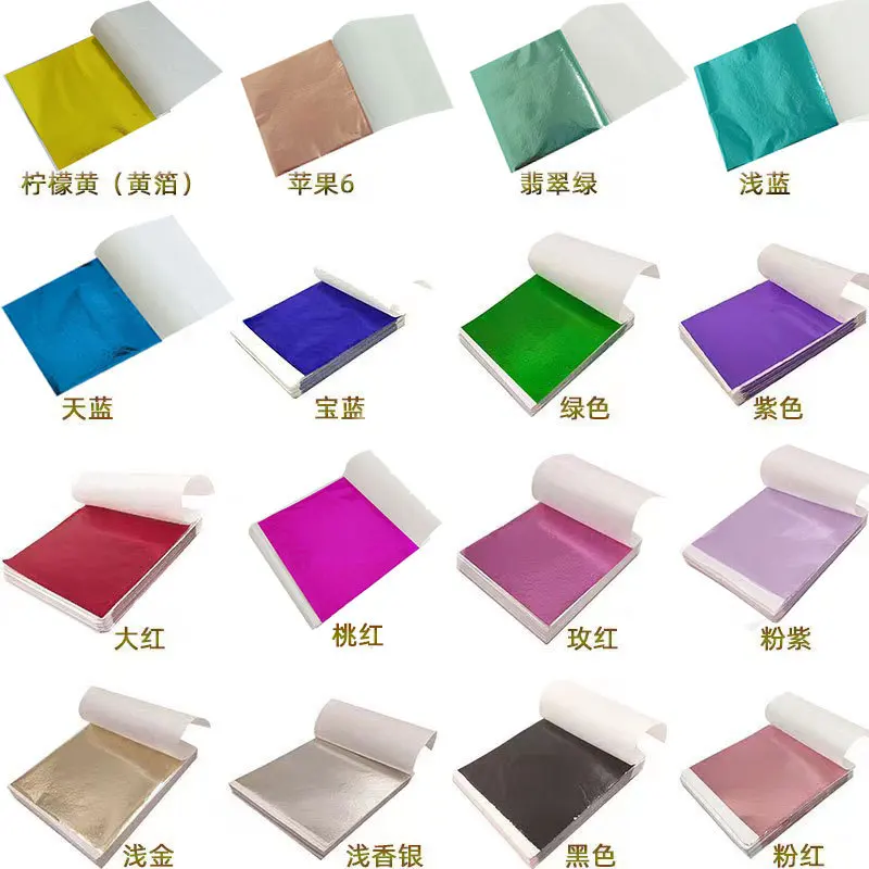 100Pcs 9Cm Individually Packag - Gold Foil Flakes ulasan dan harga